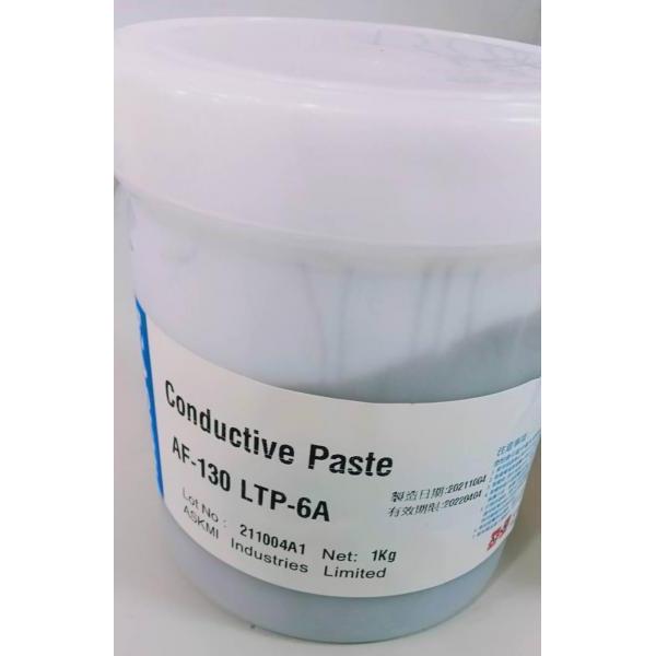  Screen Printing Conductive / Insulation Paste.